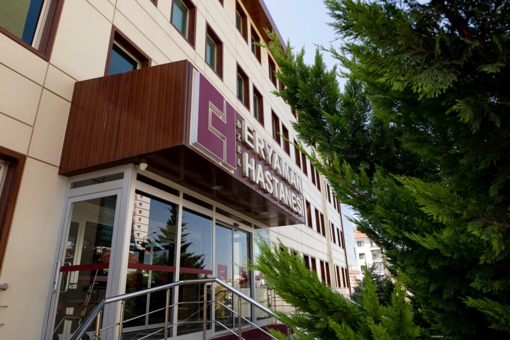 Eryaman Hospital - side entrance