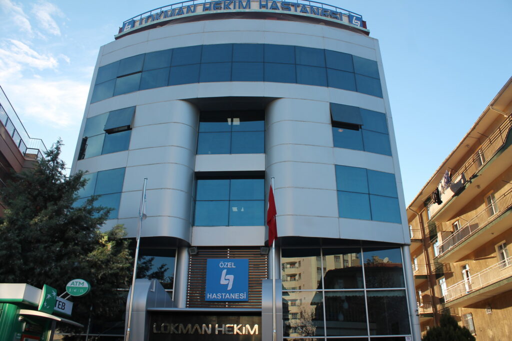 Lokman Hekim Etlik Hospital - original building exterior