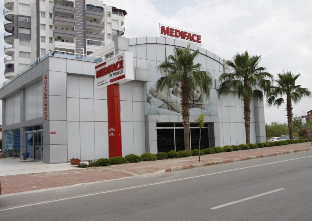 Mediface Surgical Center — clinic 2